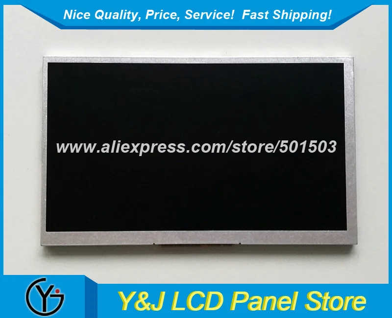 AT070TN92 7 &quotTFT LCD дисплей VX|ЖК-модули| |