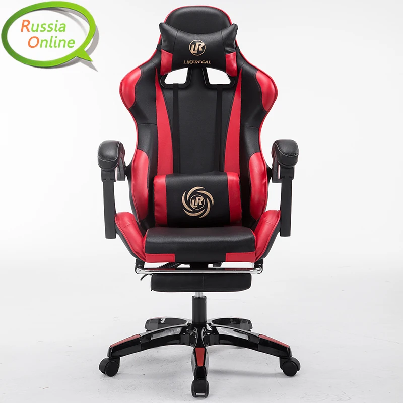 Профессиональное игровое кресло lol интернет кафе Спортивное гоночное может