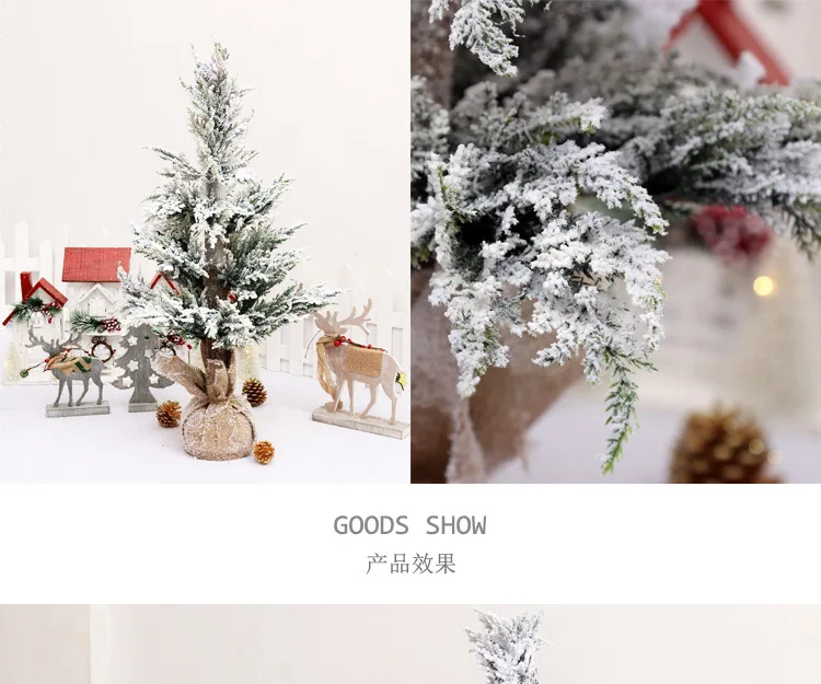 Новогодние ёлки праздничный kerstboom arbol de navidad sapin de noel 60/90/120/150 см белая Рождественская елка украшения для дома по доступной цене