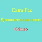 Дополнительная плата, не покупайте. Cainiao Super Economy. Не будет отправлено. При необходимости мы скажем вам купить по этой ссылке. Спасибо.