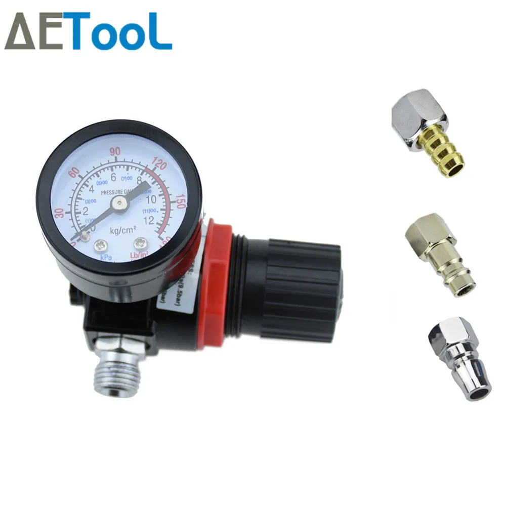 Пневматический пистолет AETool 150 Psi пневматический с регулятором воздуха