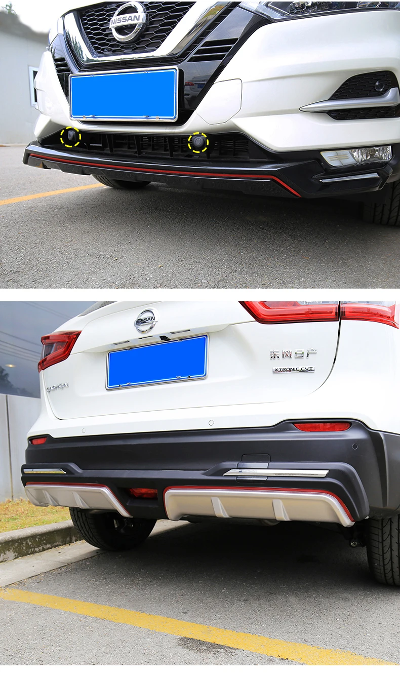 Для Nissan Qashqai Передний+ задний бампер диффузор бамперы для губ защитная накладка ABS хромированная отделка