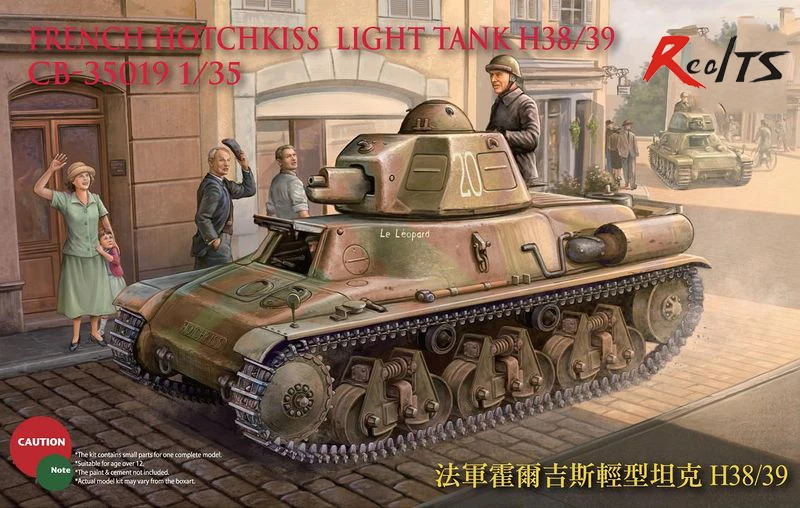 

RealTS Bronco CB35019 1/35 WWII French H38/39 Hotchkiss Light Tank