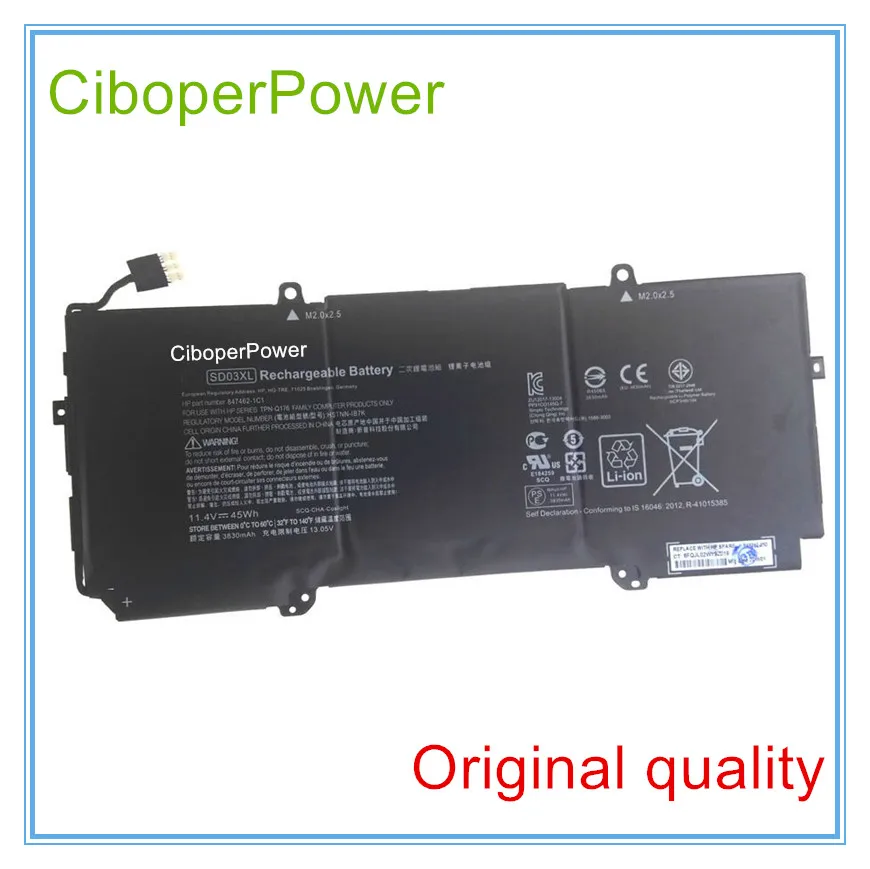 Аккумулятор SD03XL для 3G1 HSTNN-IB7K/OB1R 847462 -1С1 848212 -850 L84394-005 L84357-AC1 TPN-Q176