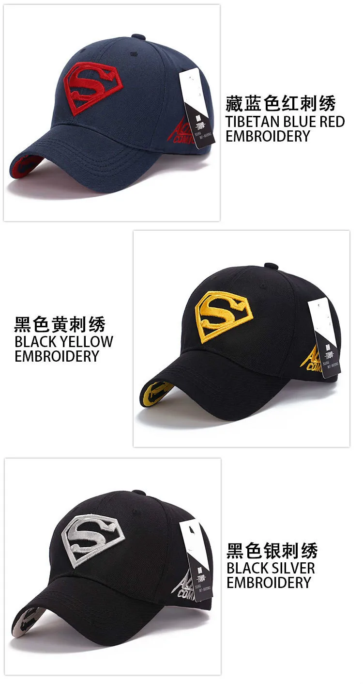 Шапка со знаком Супермена Casquette, бейсболки Супермена, кепки для мужчин, бейсболки с бриллиантами для молодежи