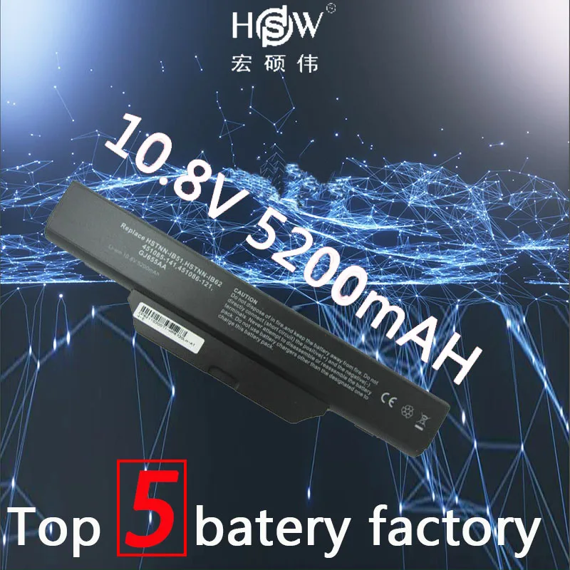 HSW Аккумулятор для ноутбука COMPAQ 510 511 610 615 Аккумулятор для ноутбука hp 550 s 6720s 6730s 6735s 6820s 6830s HSTNN-IB51 аккумулятор