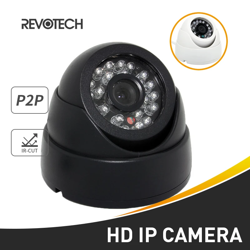HD 1080P внутренняя IP камера МП купольная 24 светодиодный ИК безопасности ONVIF ночное