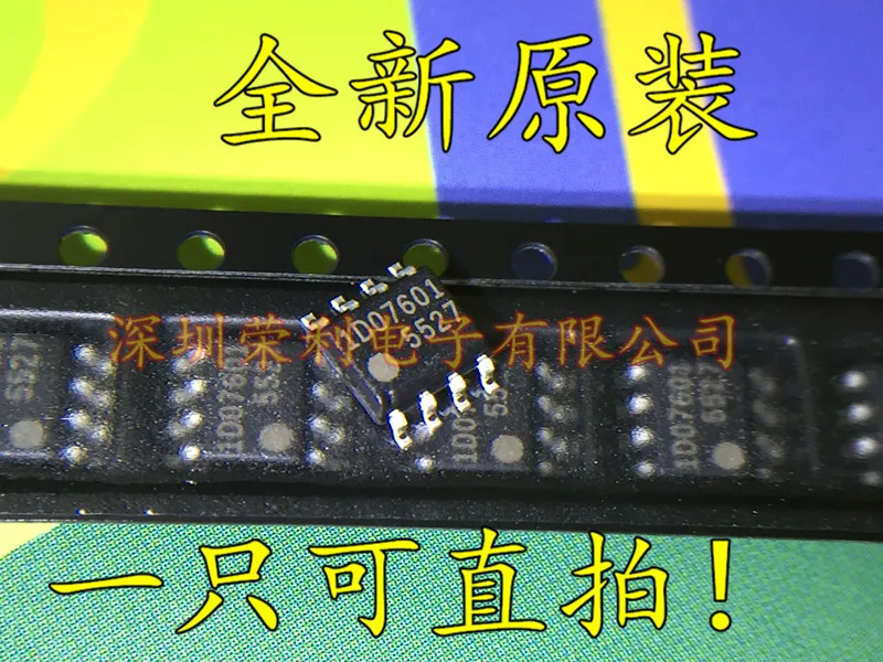 FA5527N 5527 SOP-8 |