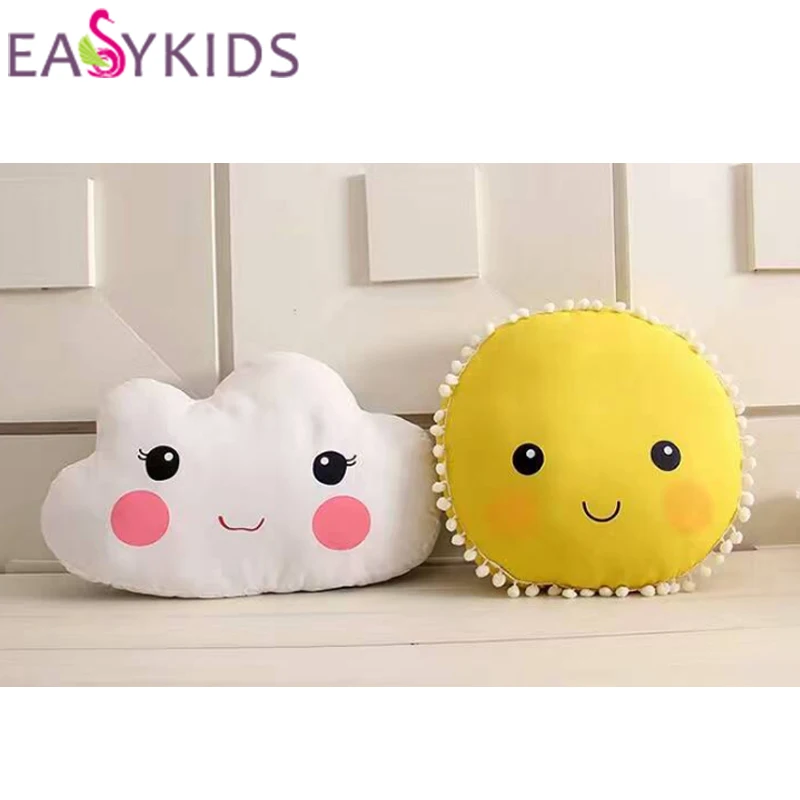 Милая мультяшная подушка для лица с изображением солнца и смайлика Детские