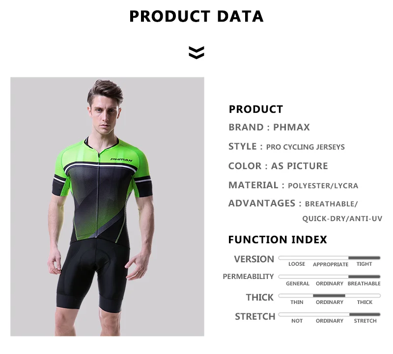 PHMAX лето Pro Велоспорт Джерси комплект шорты рукав Майо Ropa Ciclismo велосипед спортивная одежда велосипед одежда Велоспорт Комплект