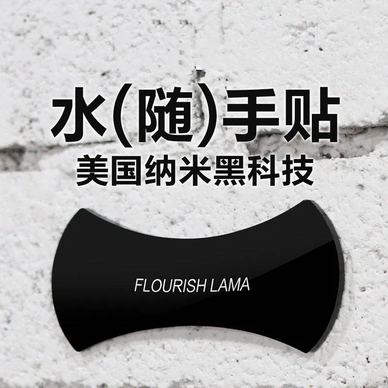 Многофункциональные ручные наклейки матросские держатель мобильного телефона