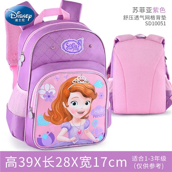 Disney сумки Микки Водонепроницаемый школьная книга рюкзак дети модернизированный светоотражающий большой емкости розовый красный мешок креативный подарок