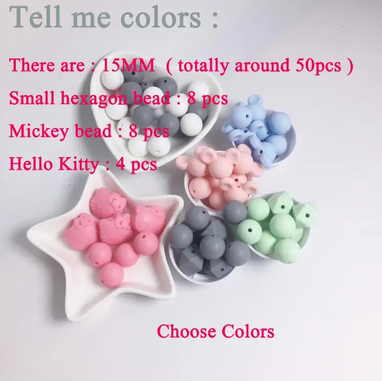 Choose colors Силиконовые Бусины, захватывающая сумка, выберите цвета, свободные бусины для прорезывания зубов-Детские Жевательные ювелирные бусины, Прорезыватель зубов и прорезыватель для кормления - Цвет: Choose colors