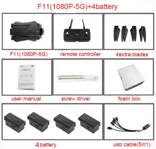 Серый SJRC F11 gps 5G Wifi FPV с камерой 1080P 25 минут время полета бесщеточный складной рычаг селфи RC Дрон Квадрокоптер - Цвет: Серый