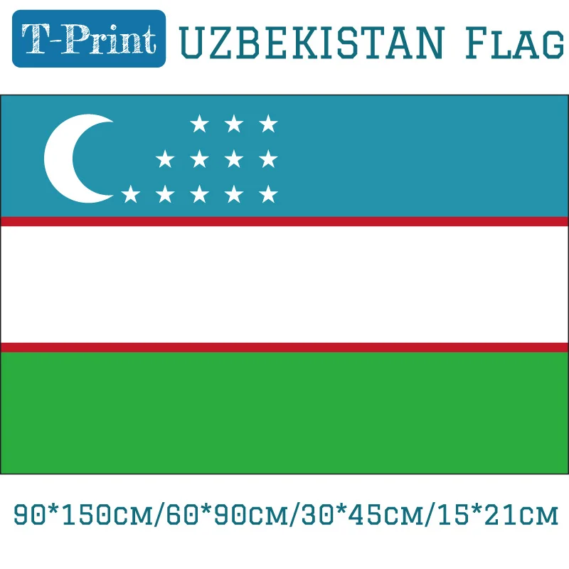 Фото 90*150 см/60*90 см/15*21 см узбекивский национальный флаг 3x5 футов подвесной флаг|Флаги