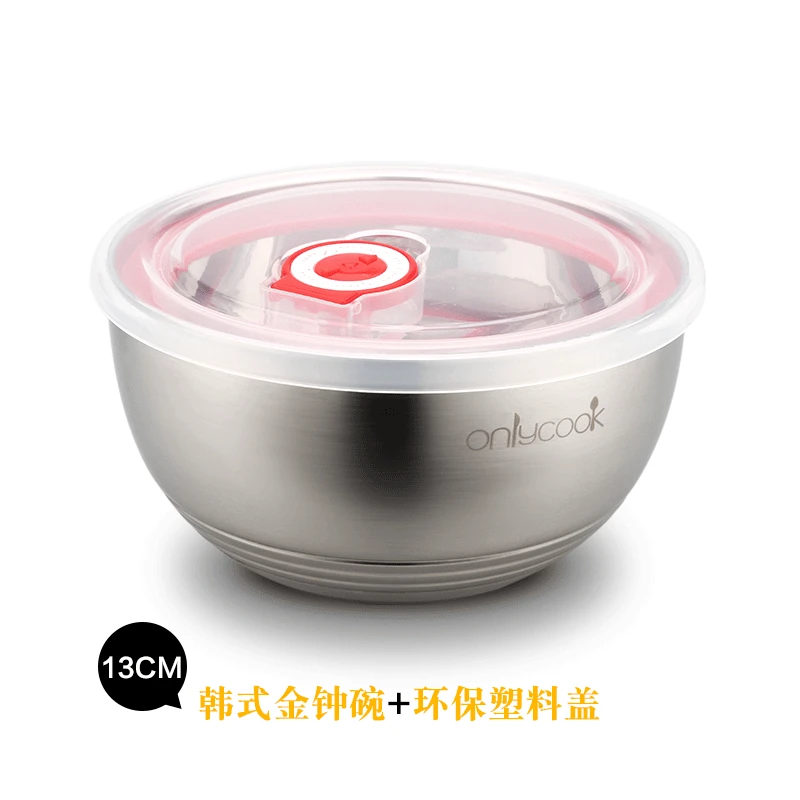 13cm a ONLYCOOK миска из нержавеющей стали с двойной изоляцией, миска с защитой от ожогов, увеличивающая Емкость - Цвет: 13cm a
