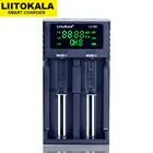Зарядное устройство Liitokala Lii-S2 LCD 3,7 V 18650 18350 18500 16340 20700B 21700 20700 14500 26650 1,2 V AA AAA NiMH для литиевых батарей