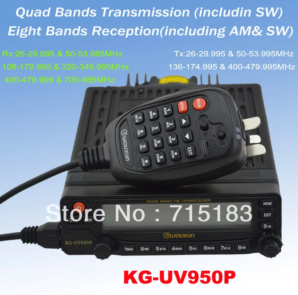 Мобильный радиоприемник KG UV950P передача диапазонов (включая SW) и