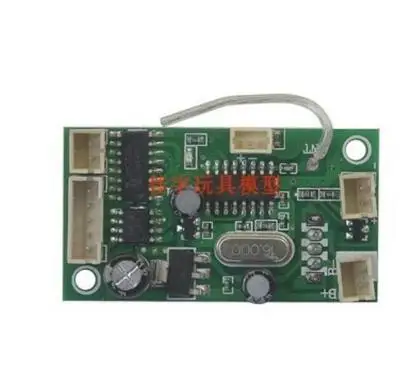 Receiving board Fayee FY004 FY004A M977 1/16 6WD RC автомобильные запчасти мотор сервопривод шина холст металлический приводной вал ось пульт дистанционного управления приемник - Цвет: Receiving board