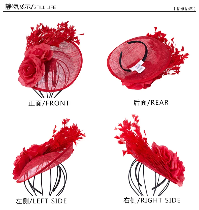 Fedoras Hat Fashion British Royal Ascot Feather Sinamay Fascinator Cap Ladies Wedding Show Hair Accessories Headwear Caps H6615