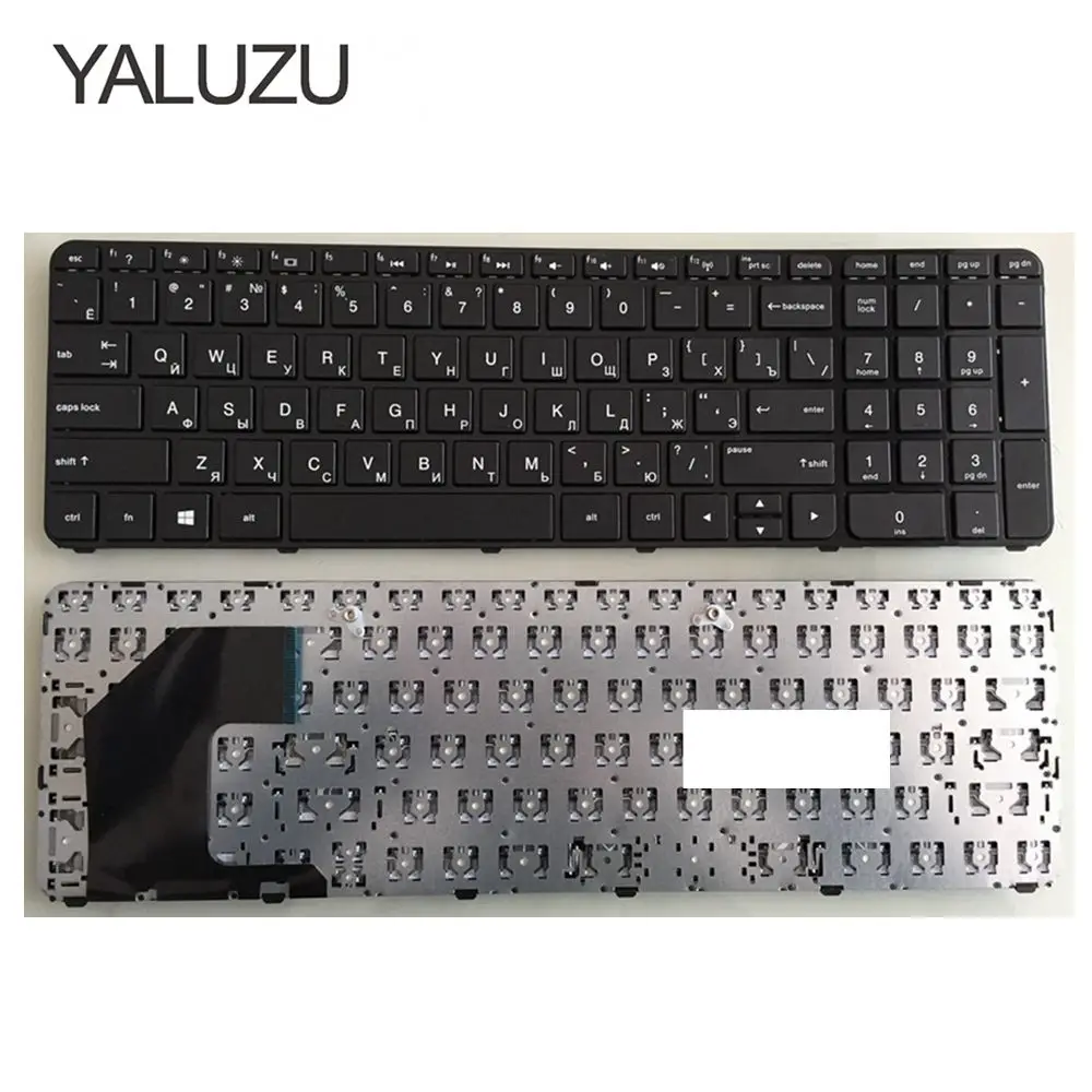 Русская клавиатура для ноутбука HP Pavilion Sleekbook 15 b000 b003tx 701684 001 B b101tx b135tx B100|Клавиатуры