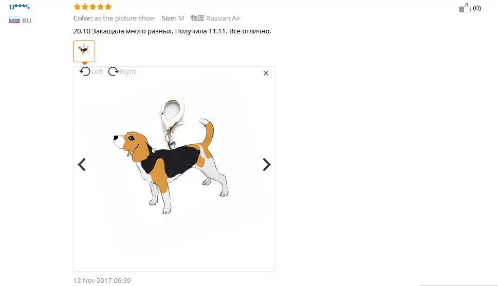 Практичный жетон собаки Pet ID аксессуары из эмали воротник английский foxhound Ожерелье Подвеска собака поставки Прямая C30428