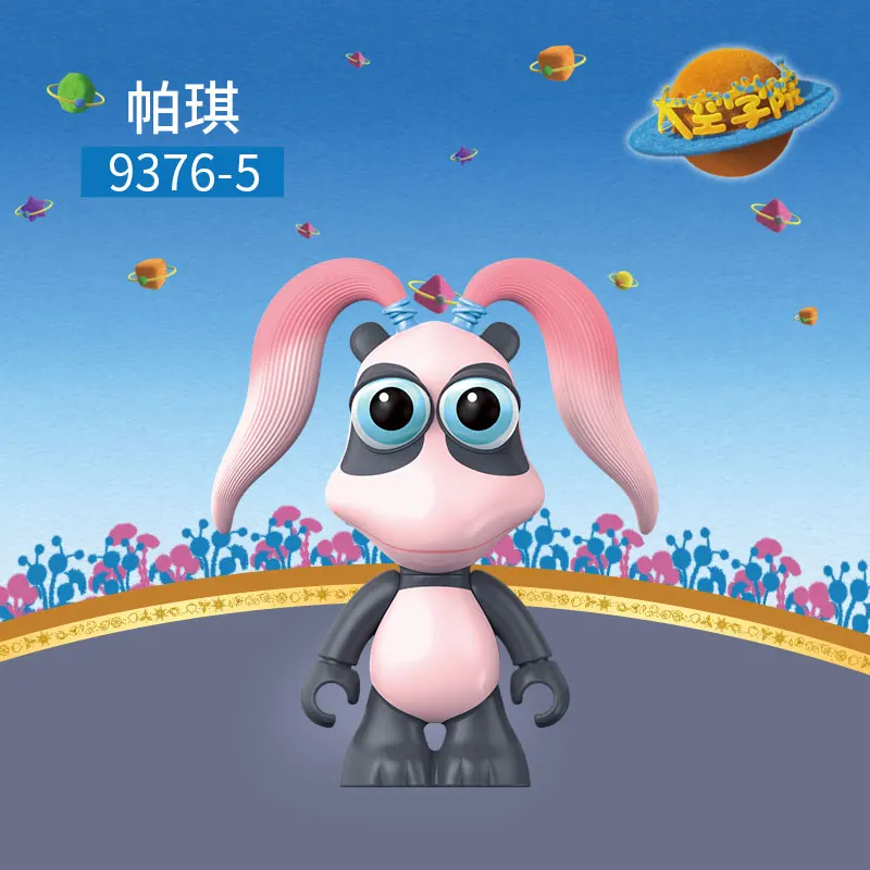 Детские фигурки в стиле аниме игрушки для детей большая модель большие частиц