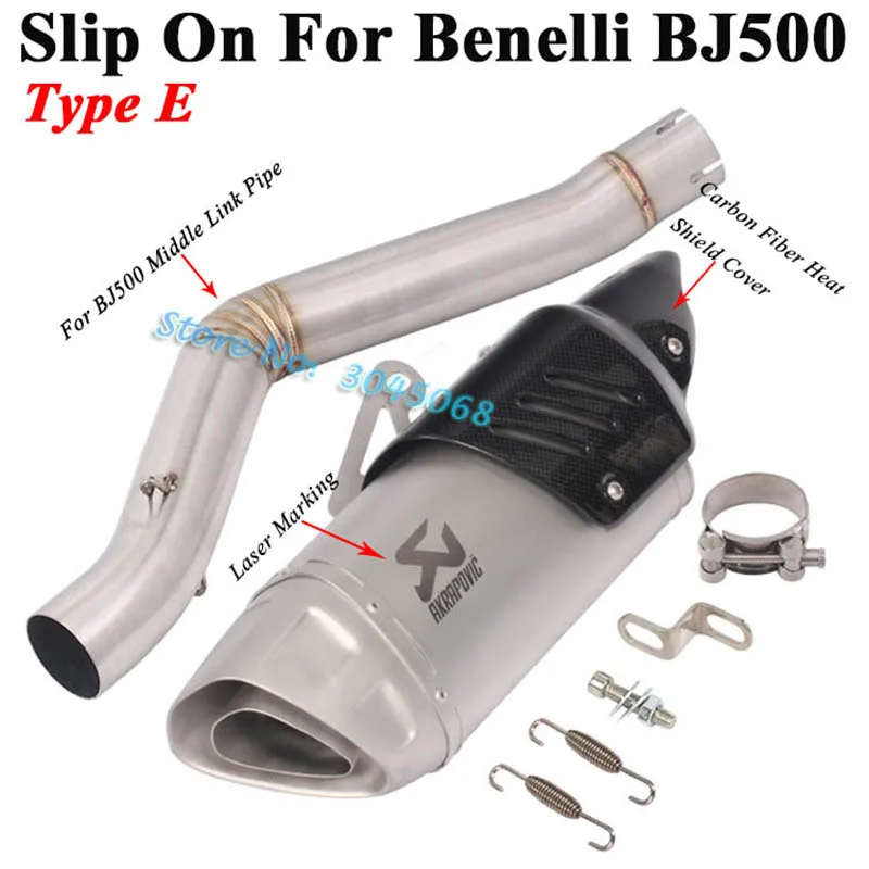 Type E Слипоны для Benelli Leoncino 500 BJ500 мотоцикл Yoshimura выхлопная труба, Модифицированная средняя труба, трубы из углеродного волокна, глушитель - Цвет: Type E
