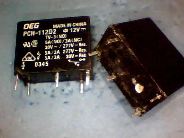 

Реле общего назначения PCH-112D2 12VDC 33F-1C