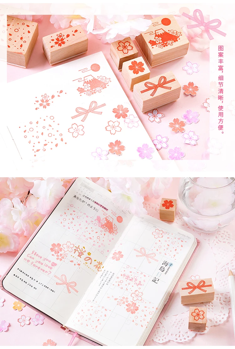 Серия cherry blossom японский стиль штамп DIY деревянные и резиновые штампы для скрапбукинга канцелярские товары Скрапбукинг Стандартный штамп