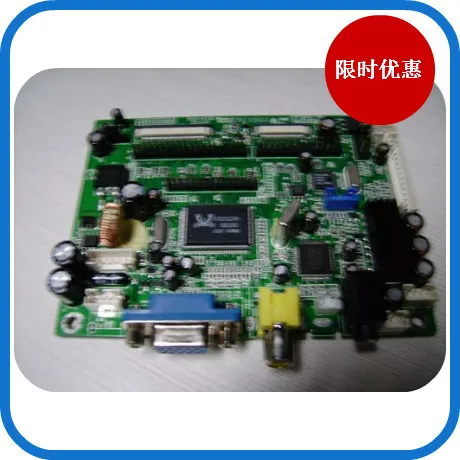 Плата AV-драйвера | Компьютеры и офис