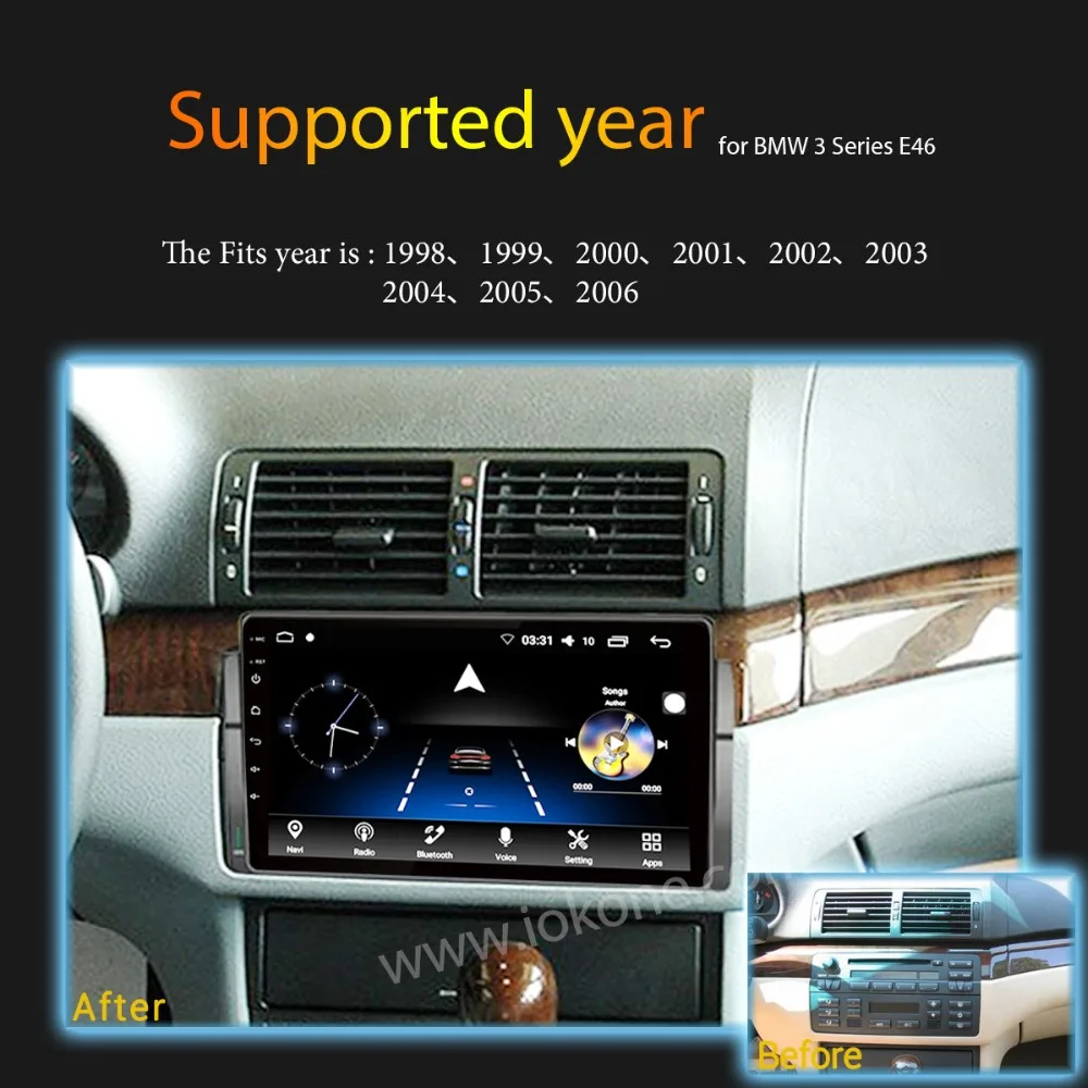 IOKONE автомобильный Android 7 1/8 DVD мультимедийный плеер стерео 2Din 8 Core gps Navigatior дюймов ips