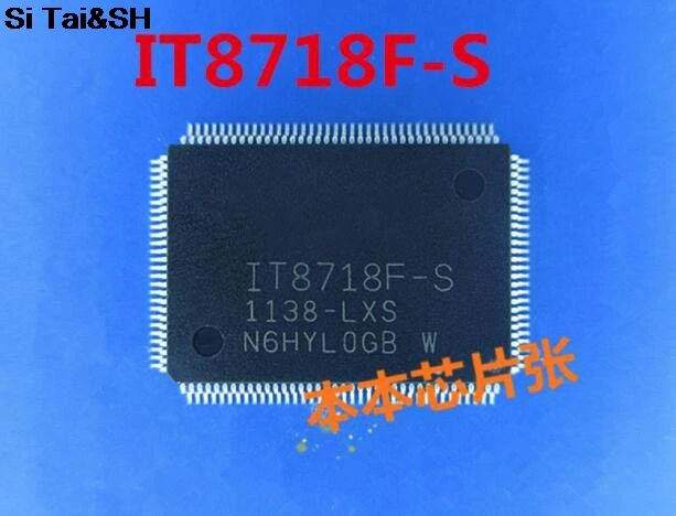 IT8718F-S LXS Гб