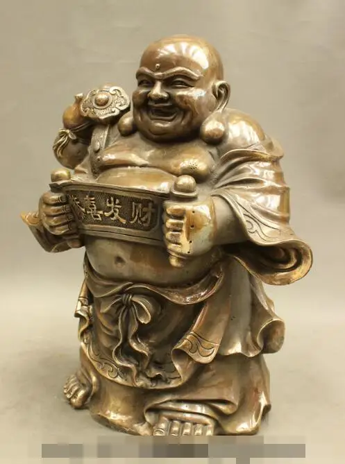 

S01224 15" Folk Chinese Bronze Buddha Wealth RuYi Gourd Happy Laugh Maitreya Statue