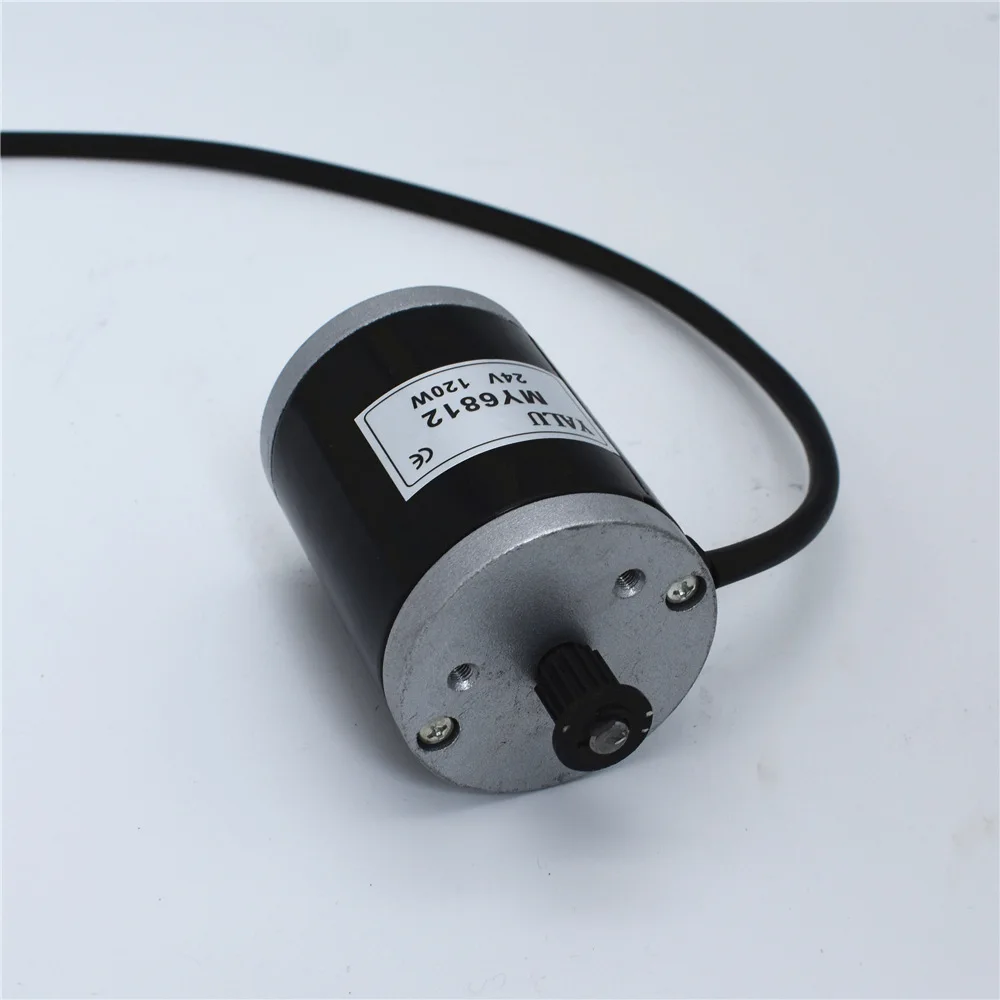 MY6812 120 W DC 12 V/24 V 2750 об/мин, высокая скорость, щеточный мотор для электрического трицикла, мотор электического скутера, зубчатая передача/решетчатая Надставка борта кузова шкив опционально