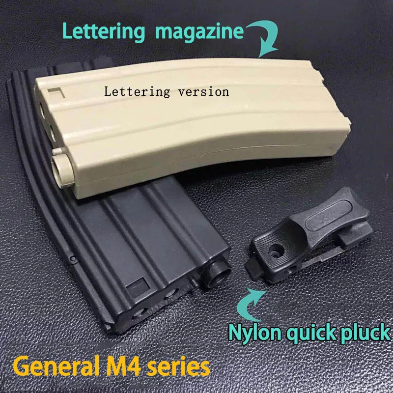 

Gel ball gun General jingming M4 series Clip / Magazine /For under the toy accessories Outdoor shooting game