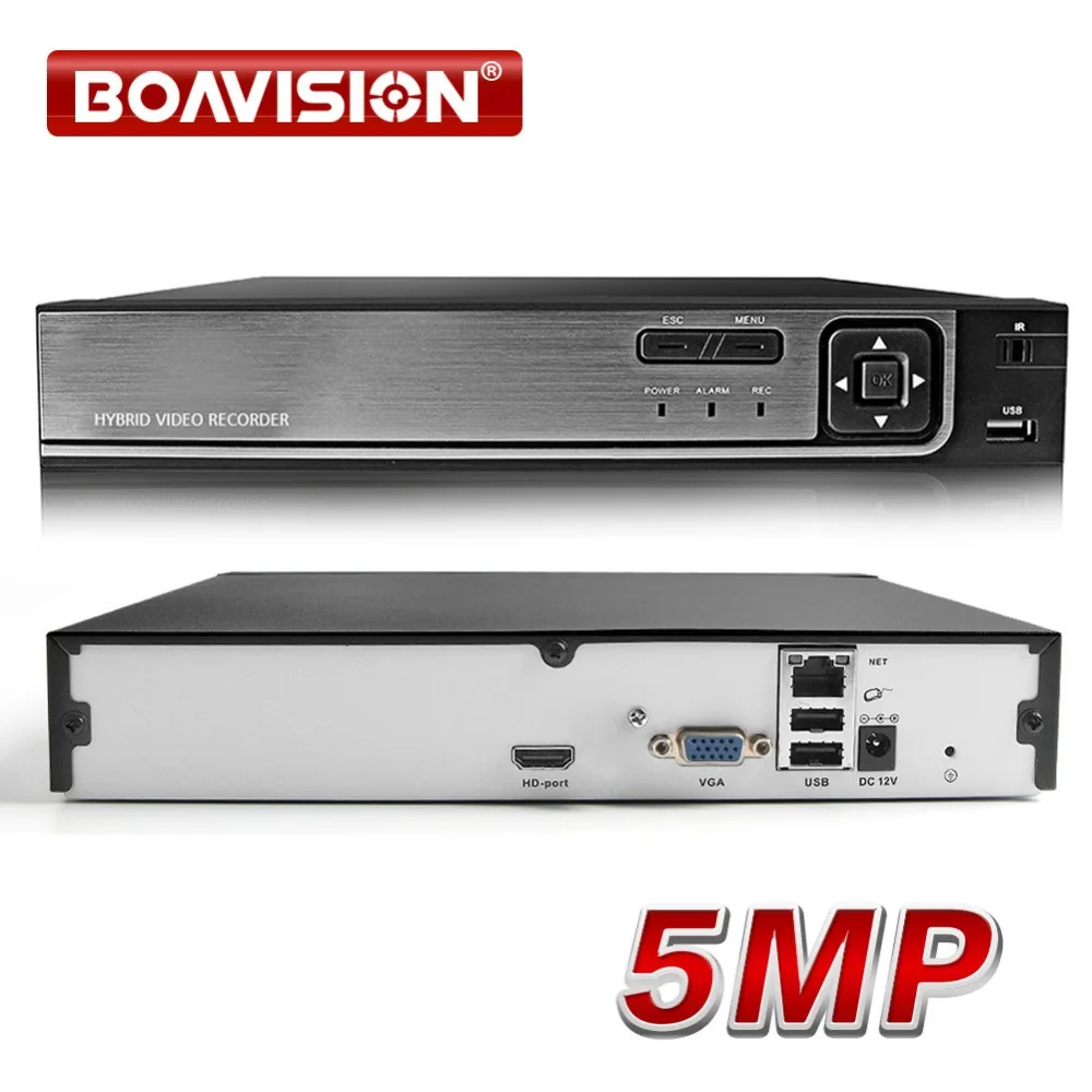 8CH 16CH 5MP CCTV NVR H.265/H.264 5MP/1080P воспроизведение CCTV сетевой видеорегистратор FTP ONVIF для ip-камеры системы безопасности