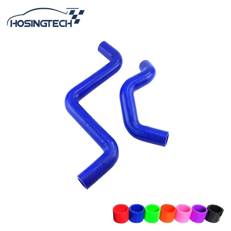 HOSINGTECH заводская цена синяя система охлаждения 2 шт. стандартная деталь для Fiat NEW