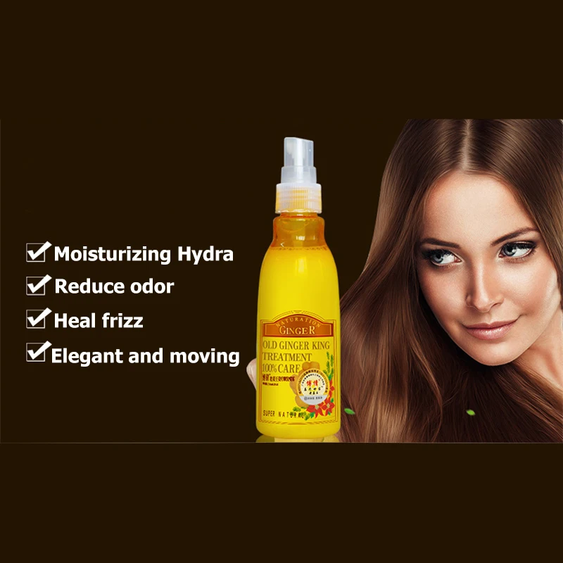Увлажняющий спрей для волос с экстрактом имбиря средство ухода за поврежденными