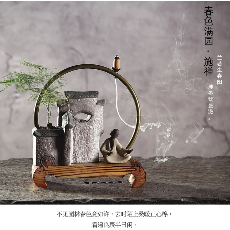 Дзэн Будда Lingnan двора ваза цветочный горшок Backflow курильница с держателем печь для ароматерапии курильница креативный винтажный домашний декор