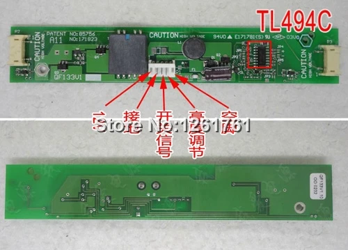 Инвертор E171781 S QF133V1 E171781(S)|qf133v1|inverter |