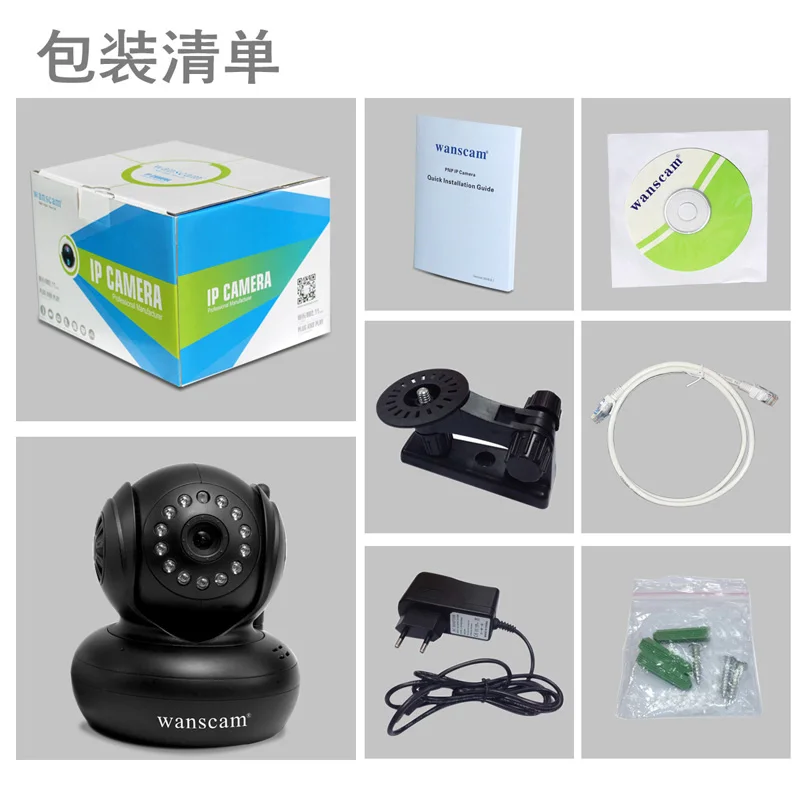 WANSCAM Mini Pan/Tilt Night Vision IR Security Wireless WiFi Network IP Camera Two-Way Audio Plug&ampPlay Baby Monitors Indoor Use |
