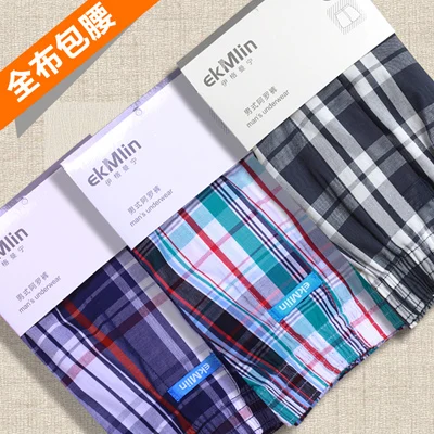 EkMlin 3-Pack мужские боксеры шорты Нижнее белье Полосатый плед 50s чёсаная пряжа тканый хлопок N - Цвет: Бежевый