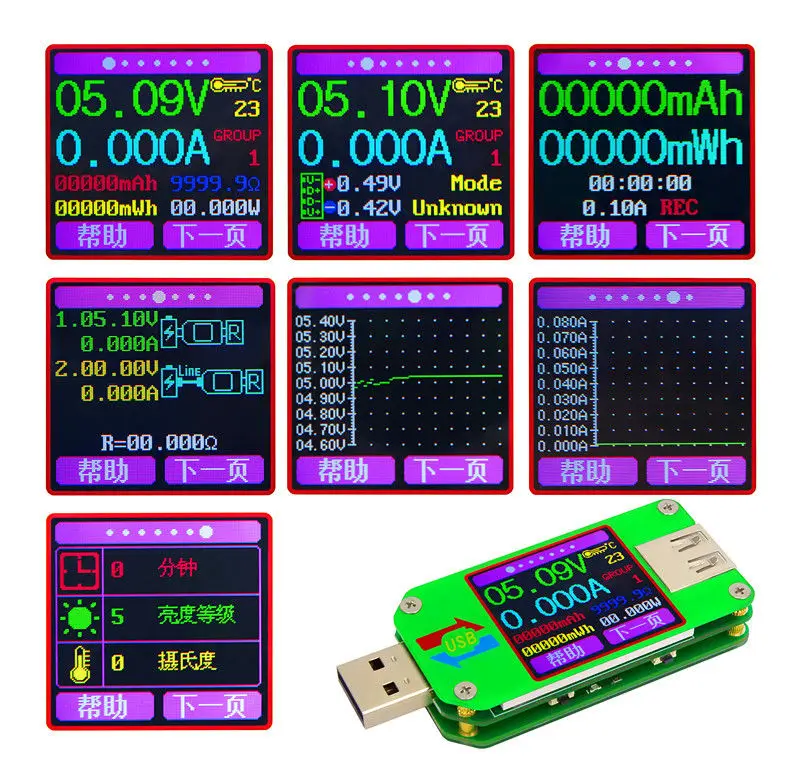 USB цветной ЖК дисплей тестер UM24/UM24C измеритель напряжения вольтметр Amperimetro