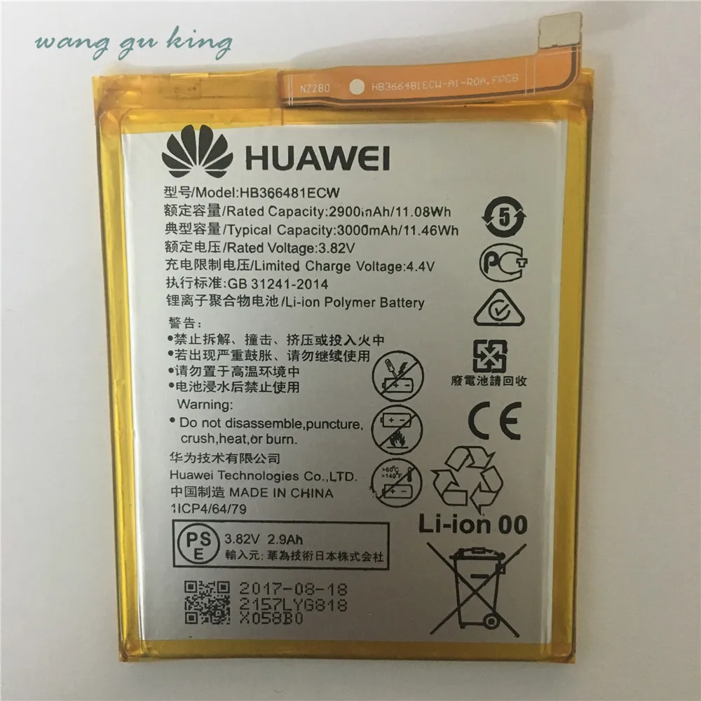 2018 новый оригинальный для Huawei HB366481ECW литий ионный аккумулятор телефона P9 Ascend Lite G9