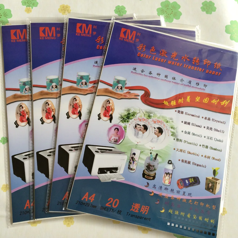 Хорошее качество и легко сделать наклейку наклейка размером A4 (40 шт./лот) лазерная