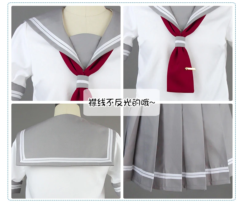 Kotory Minami Love Live! Солнечный свет! Aqours милый костюм моряка для маскарада в натуральную