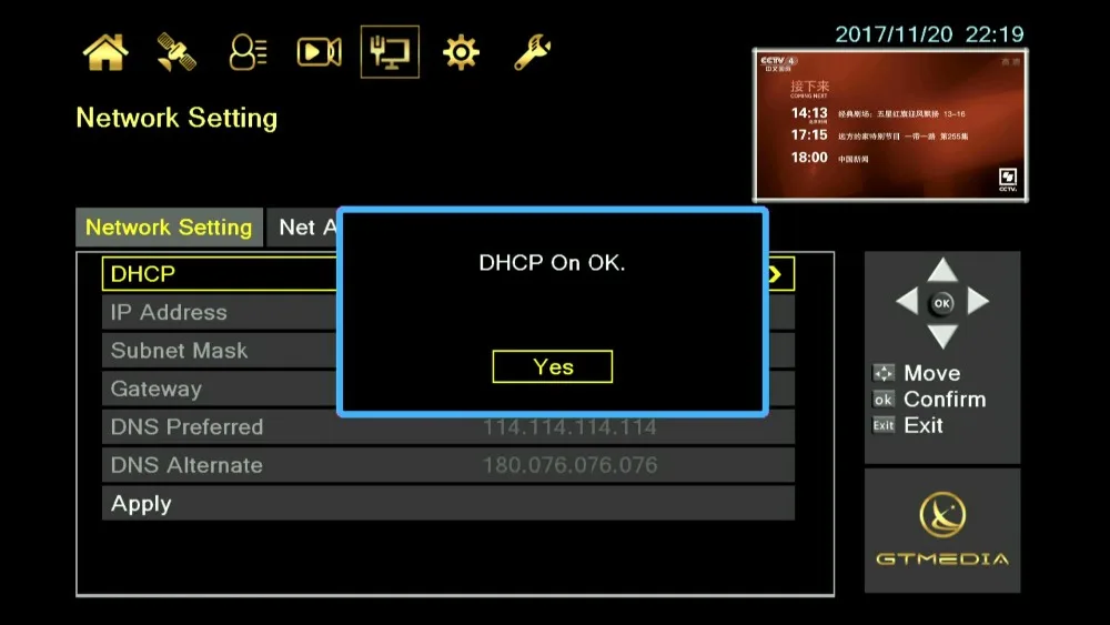 Европейский 2 года Cccam FREESAT спутниковый ресивер H.265/Havc tv box GTMEDIA DVB S2 V9 супер Поддержка Dolby, CCCAM, YOUTUBE, IP tv, PVR