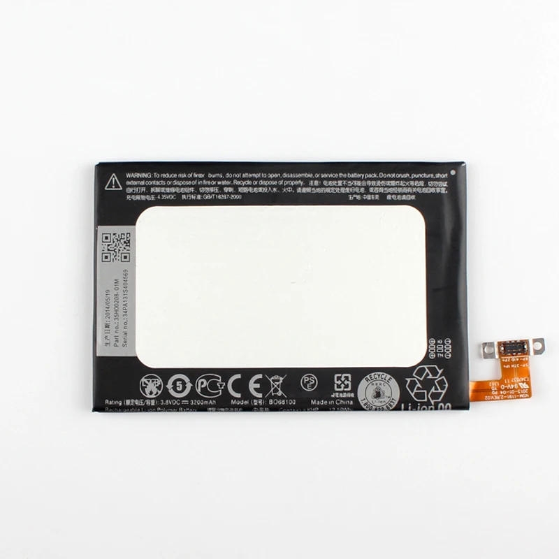 Аккумулятор высокой емкости для телефона HTC Butterfly S 9088 901E 9060 919D BO68100 3200