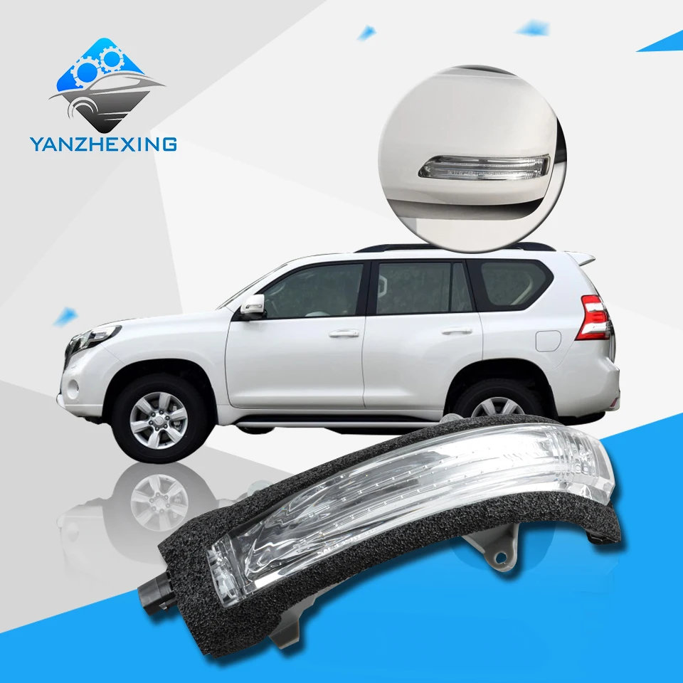 Светодиодная боковая зеркальная лампа заднего вида с поворотным сигналом для